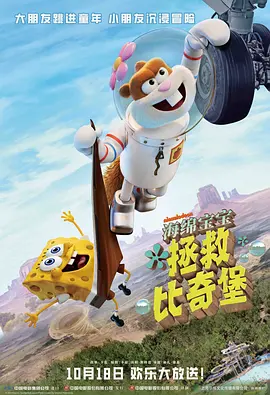 年轻的女性主导1-2020